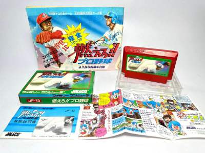 ตลับแท้ Famicom (japan)(fc)  Moero!! Pro Yakyuu