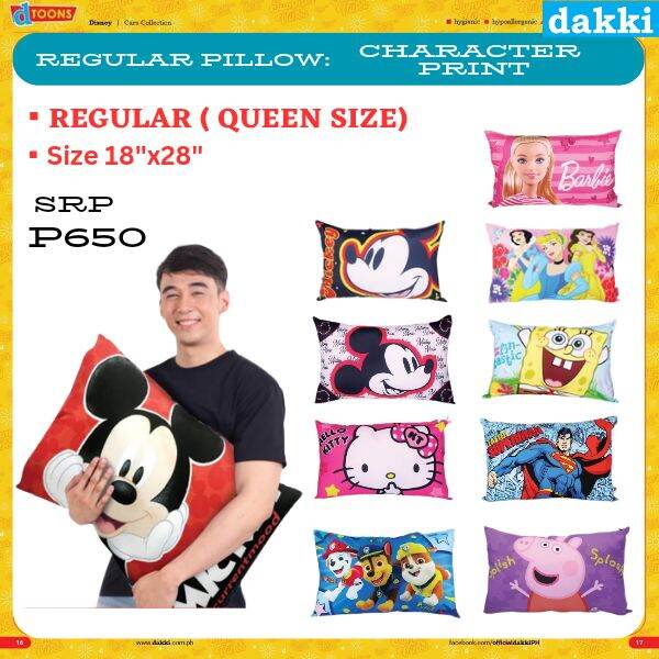 DAKKI Regular CHARACTER PRINT Pillow ( Queen Size) 18"x28" Lazada PH