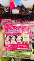 Supreme gluta white collagen drink