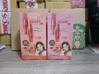 ยกกล่อง6ซอง Smooto Dewy Mix &amp; Match Velvet Lip
สมูทโตะ ดิวอี้ มิกซ์ แอนด์ แมทช์ เวลเวท ลิป