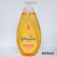 Johnsons Baby Shampoo แชมพู จอห์นสัน เบบี้ สีเหลือง800ml