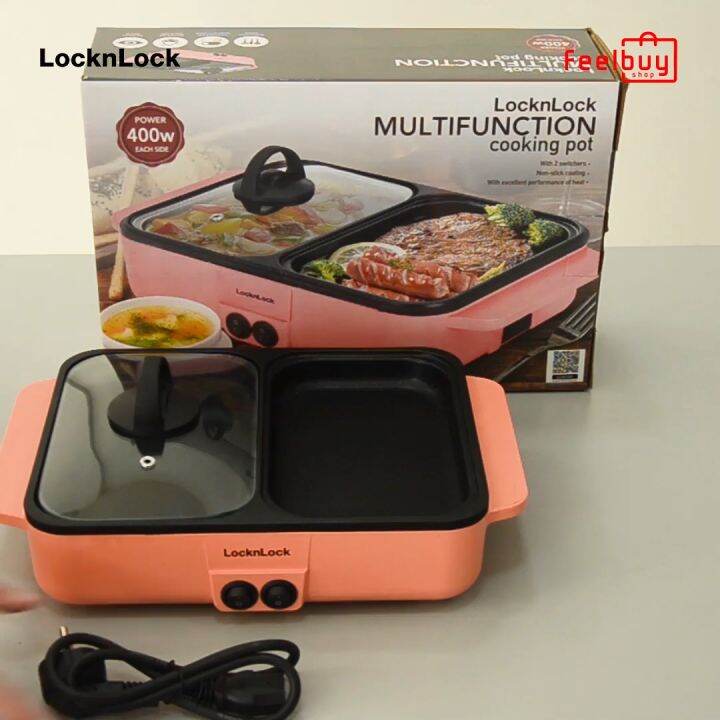 Locknlock Multifunction Cooking Pot Korean Electric Grill PanEJG656PIK