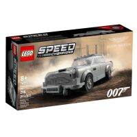 (พร้อมส่งจากกรุงเทพ) LEGO® Speed Champions 76911 007 Aston Martin DB5 เลโก้ของใหม่ ของแท้ 100%