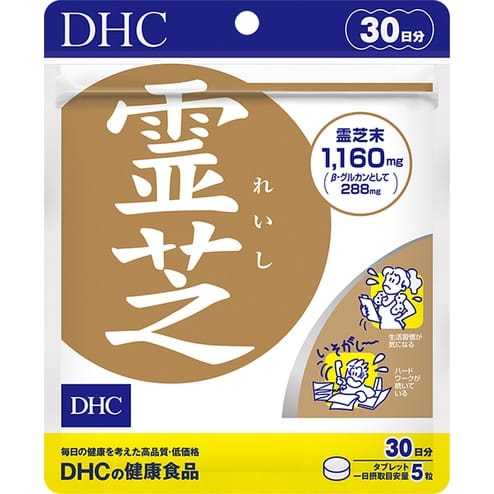 ของแท้-100-นำเข้าจากญี่ปุ่น-dhc-reishi-30-วัน-สารสกัดเห็ดหลินจือ-ปรับสมดุลร่างกาย-บำรุงร่างกายให้แข็งแรง