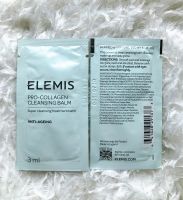 ELEMIS Pro-Collagen Cleansing Balm 3 ml.