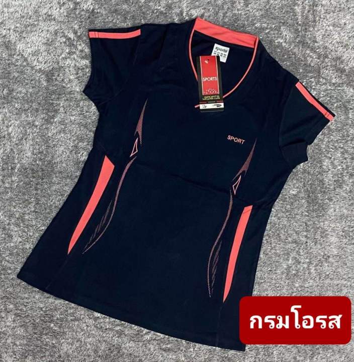 เสื้อกีฬาคอวี-รุ่นsport-ทรงสวย-เข้ารูป-สินค้าขายดี-ราคาถูกมาก