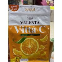 (สีส้ม 1 ห่อ)ไฟเบอร์แอปเปิ้ล วาเลนต้า Valenta Fiber Apple ดีท็อกซ์ ล้างลำไส้ ช่วยขับถ่าย ลดพุง ไม่ปวดบิด ผิวพรรณสดใส