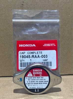 ฝาหม้อน้ํา Honda Civic Fd/Fb City ปี04-19 Accord ปี08-18 Crv G3 Jazz ปี04-19 1.1 (19045-RAA-003)