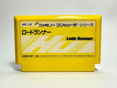 ตลับแท้ Famicom (japan)  Lode Runner