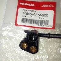 17565-GFM-900 ฝาครอบหัวฉีดแท้ Honda สกรู๊บปี้รุ่นเเรกปี2009-2012 (1ชิ้น) อะไหล่แท้ศูนย์?%