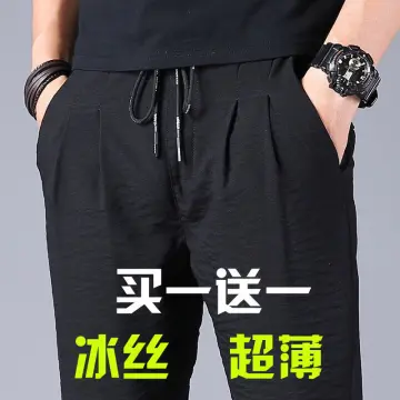Men's Pants Ice Silk Stretch Straight Leg Pants Quick Dry Elastic Black  Trousers