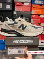 “ 990 Teddy “ NB made in ‘usa’ งานสุด Style T-store???