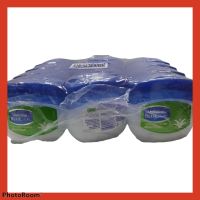 Vaseline Blueseal Pure Jelly 50g. made from South Africa วาสลีนเจลลี่ของแท้ 50กรัม