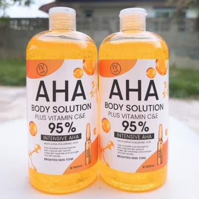 1 ขวด AHA BODY SOLUTION 95% เซรั่มทาผิว เอเอชเอ 95%