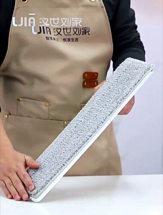 Hands free flatbed mop, new household celebrity, a lazy and