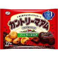 คุ้กกี้ Fujiya Country Maam Soft Cookies รสช็อกโกแลต /วนิลา