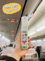 Kleankyn Foggy to go✈️ ขนาด 100ml. ล็อคพร้อมบิน (สามารถเปิดเติมได้?)