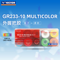 VICTOR VICTOR VICTOR เทปพันด้ามจับไม้เทนนิสกันลื่นทนต่อการเสียดสี GR233-10สีผสม10ชิ้น