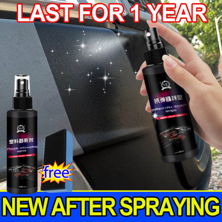 Free tools BD Plastic restorer black plastic shine restorer Trim restorer black Back to black