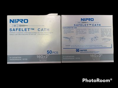 Nipro i .v.cather safelet 50 pcs/box.