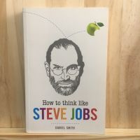 [EN] How to Think Like Steve Jobs Daniel Smith หนังสือ สตีฟ จอบส์