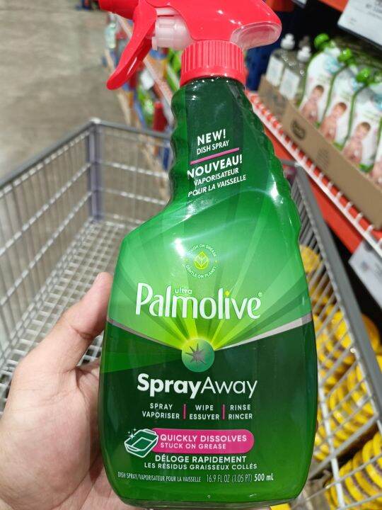 Palmolive Spray Away 500mL Lazada PH