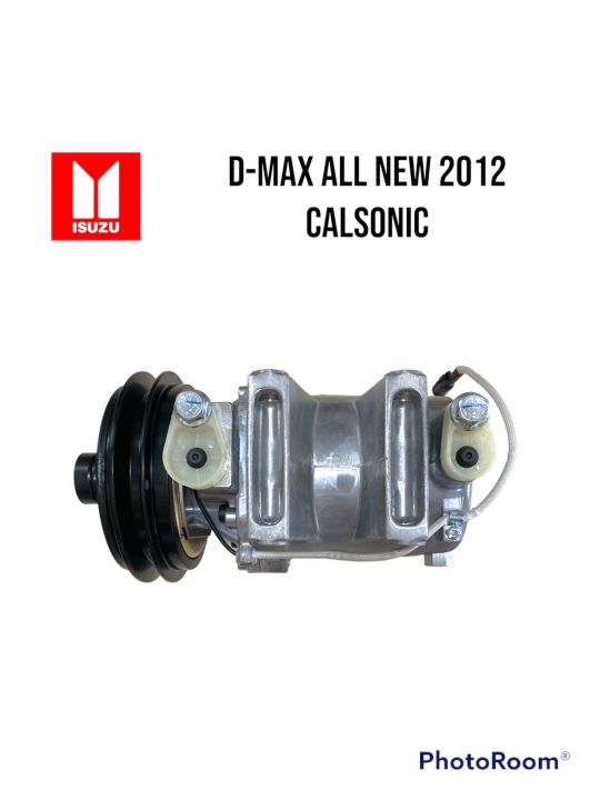 คอมแอร์-isuzu-d-max-all-new-2012-calsonic