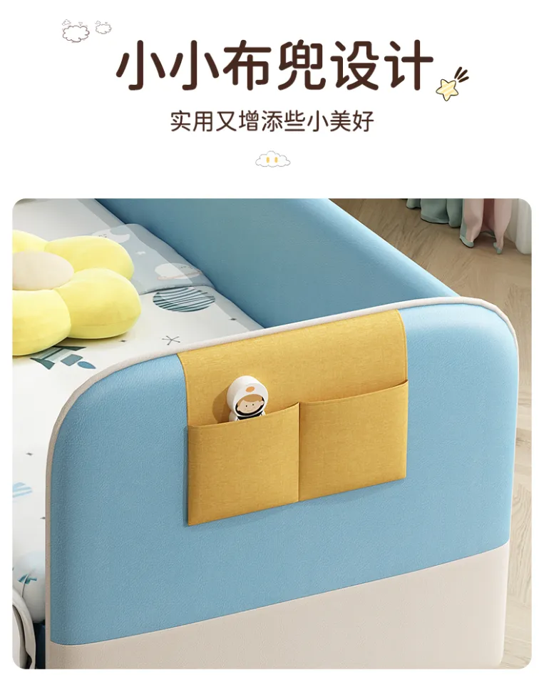 Soft Bag Splicing Bed Infant Baby Children Flat Joint Enlarged