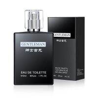 น้ำหอมGENTLEMAN 50ml (ขวดดำ) กลิ่นสปอร์ตปนทะเลทราย ผู้ชายแบรดบอย ดูสุขุม นุ่มลึก น่ากอด มีเสน่ห์ น้ำหอมผู้ชาย น้ำหอมผู้หญิง น้ำหอม