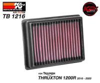 กรองอากาศ K&amp;N สำหรับ TRIUMPH THRUXTON 1200R (16-20) (TB 1216)