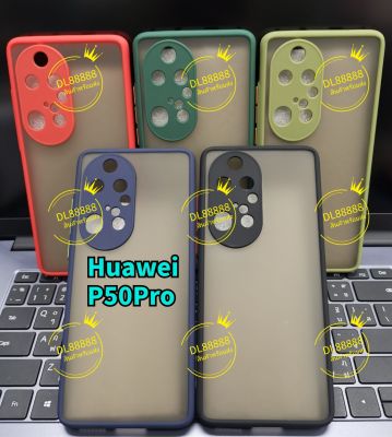 ✨พร้​อมส่งใน🇹🇭✨เคสขอบนิ่มหลังแข็งขุ่นคลุมกล้อง For Huawei P50 Pro / P50Pro / Nova 9 SE / Nova Y70 / Nova9SE