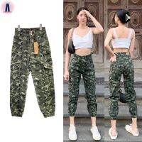 Nina jeans (S-2XL) กางเกงยีนส์เอวสูงขาจั๊มลายทหารผ้ายืดใส่กับเสื้อครอปสายแซ่บห้ามพลาด #5634 jeansdede