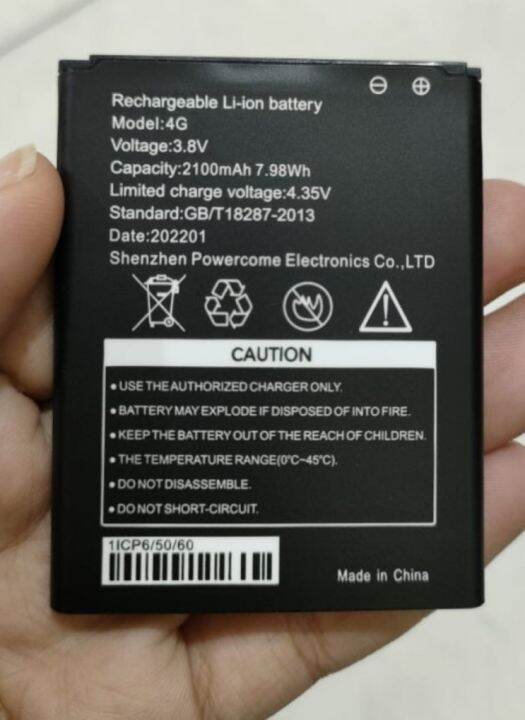 Batrai For Modem 4G Wifi JIO JMR591 Dan MQ531 Batre Mifi 4G Battery