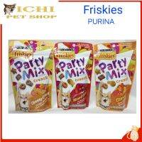 Friskies ฟริสกี้ส์ ปาร์ตี้มิกซ์ 60 กรัม