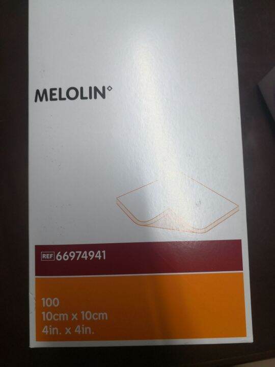 melolin-เมโลลิน-ก๊อซสังเคราะห์-กล่องใหญ่-100-ชิ้น