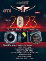 AUDIO QUART Tweeter เครื่องเสียงรถยนต์ ลำโพงเสียงแหลม แหลมจาน 4นิ้ว 150วัตต์ audio quart รุ่น AQ-GTX254 ST