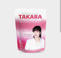 [ของแท้ ? หมดอายุปี 2025] TAKARA COLLAGEN 50,000 มิลลิกรัม 1 ซอง (ทานได้ 5 - 7 วัน)