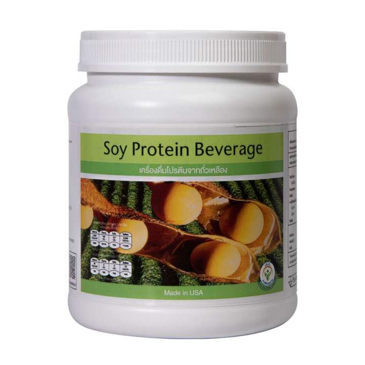 unicity-soy-protein-ซอยโปรตีน-เครื่องดื่มโปรตีนจากถั่วเหลือง