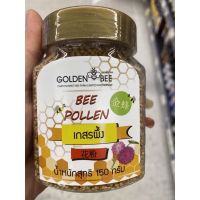 เกสรผึ้ง 150g. Bee Pollen Golden Bee