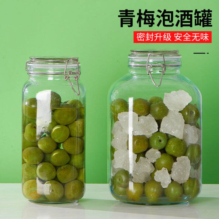 Glass Sealed Can Wine Fermentation Jar Plum Fruit Wine Bottle Wine