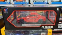 โมเดลรถเหล็ก#โมเดลรถสะสม#โมเดลรถของเล่น#โมเดลรถ1:24 #โมเดลรถNISSAN GT-R R35 (scale 1:24)   สินค้ามีในกทม.มีหน้าร้าน พร้อมส่ง