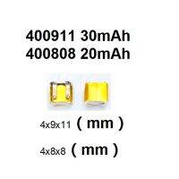 400808 20mAh 3.7อ แบตขนาดจิ้ว สำหรับหูฟัง แบตหูฟัง Battery แบตเตอรี่