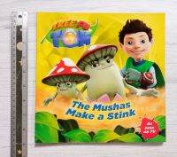 นิทานเด็ก Tree Fu Tom  The Mushas Make a Stink นิทานภาษาอังกฤษ storybook picture book