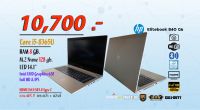 โน๊ตบุคสเปคเขียนแบบ สภาพนางฟ้า HP Elitebook 840 /Core i5 gen8/Ram 8 gb./M.2 Nvme