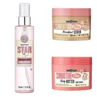 Soap &amp; Glory Smoothie Star /Scrub/Butter/Spray โซพ แอนด์ กลอรี่ สมูทตี้ สตาร์ (แพ็คเกจใหม่)