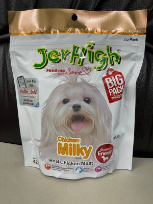 Jerhigh Chicken Milky