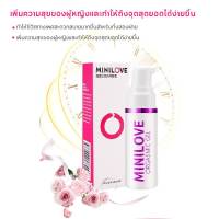 เจลหล่อลื่นคุณผู้หญิง MINILOVE เจลหล่อลื่นขนาด10ML. เจลหล่อลื่นที่คุณผู้หญิงชอบ **ไม่ระบุชื่อหน้ากล่อง**