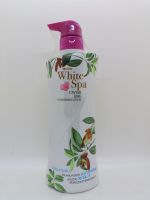 MISTINE WHITE SPA Caviar Lime UV WHITENING LOTION มิสทีนโลชั่น 400 ML