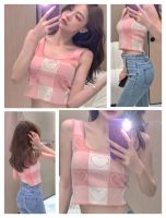 พร้อมส่ง เสื้อครอป เสื้อกล้าม ผ้าไหมพรม อก 28-34 นิ้ว สีชมพู ลายตาราง ลายหัวใจ น่ารัก เสื้อไหมพรม