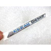 โลโก้  CLEAN DIESEL ของรถไททัน